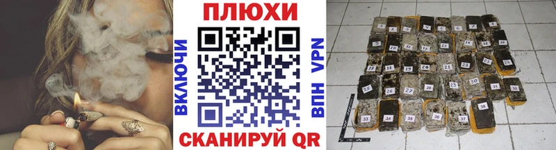 что такое   Новосиль  дарк нет телеграм  Гашиш hashish 