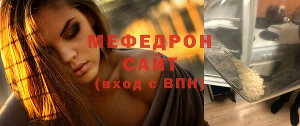 дмт Аркадак