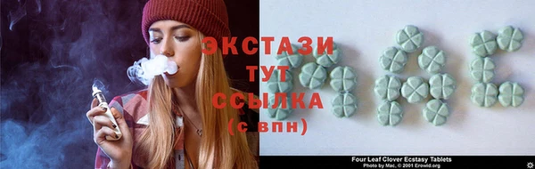 дмт Аркадак