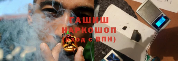 apvp Армянск