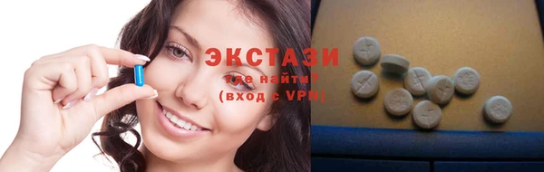 дистиллят марихуана Баксан
