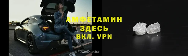 марки nbome Балахна