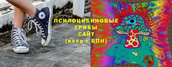 COCAINE Балабаново