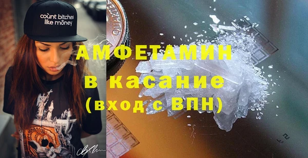 крисы Арсеньев