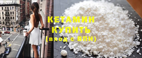 дистиллят марихуана Баксан