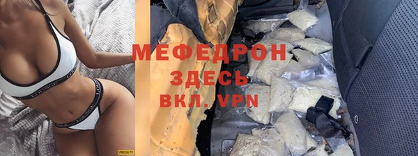 дистиллят марихуана Баксан