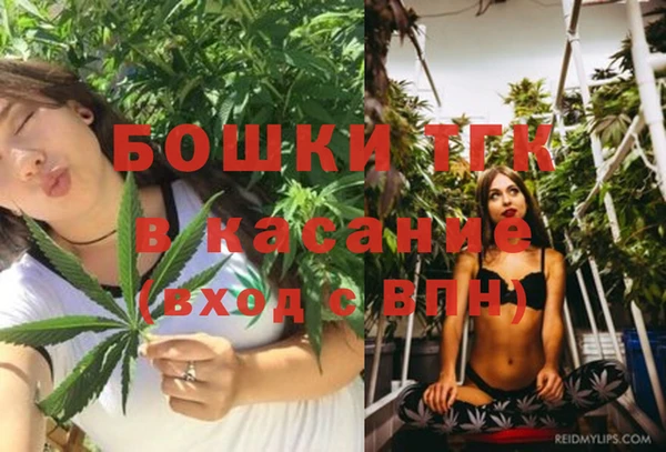 марки nbome Балахна