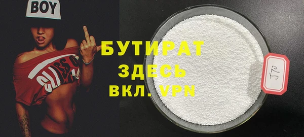 крисы Арсеньев