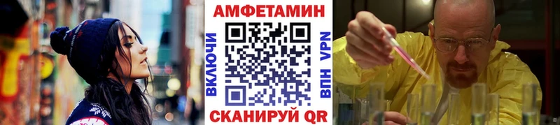 MEGA ONION  Новосиль  Первитин винт  купить наркоту 