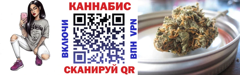 где купить наркотик  блэк спрут tor  Каннабис индика  Новосиль 